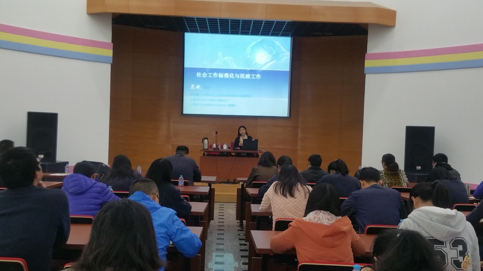 -372988042 -372988042